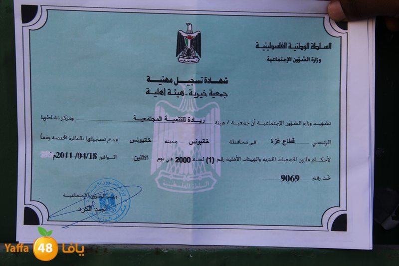 sha7ena ludi31 (34).JPG